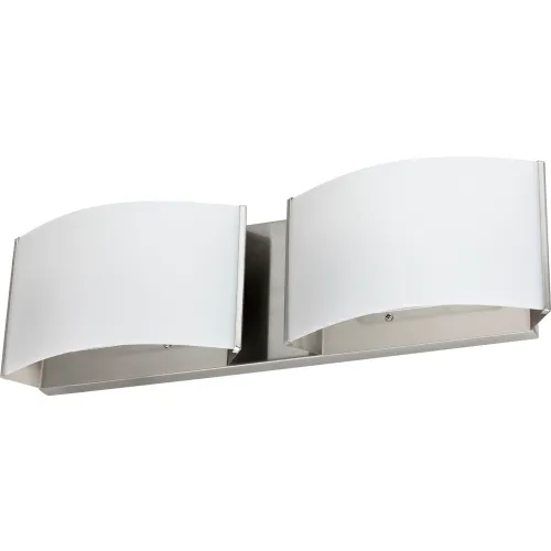 Sunlite® LED Decorative Vanity Light Fixture, 20W, 1300 Lumens, 14-7/8"L, Brushed Nickel